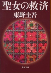 2012042101.jpg