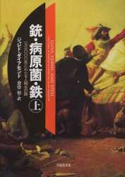 2012062501.jpg