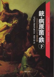 2012062502.jpg