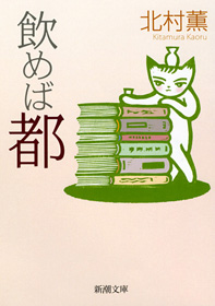 2013122501.jpg