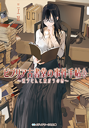 2014022701.png