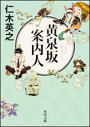 2014092701.jpg
