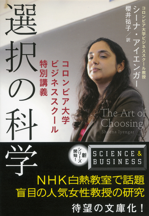 2014110601.jpg