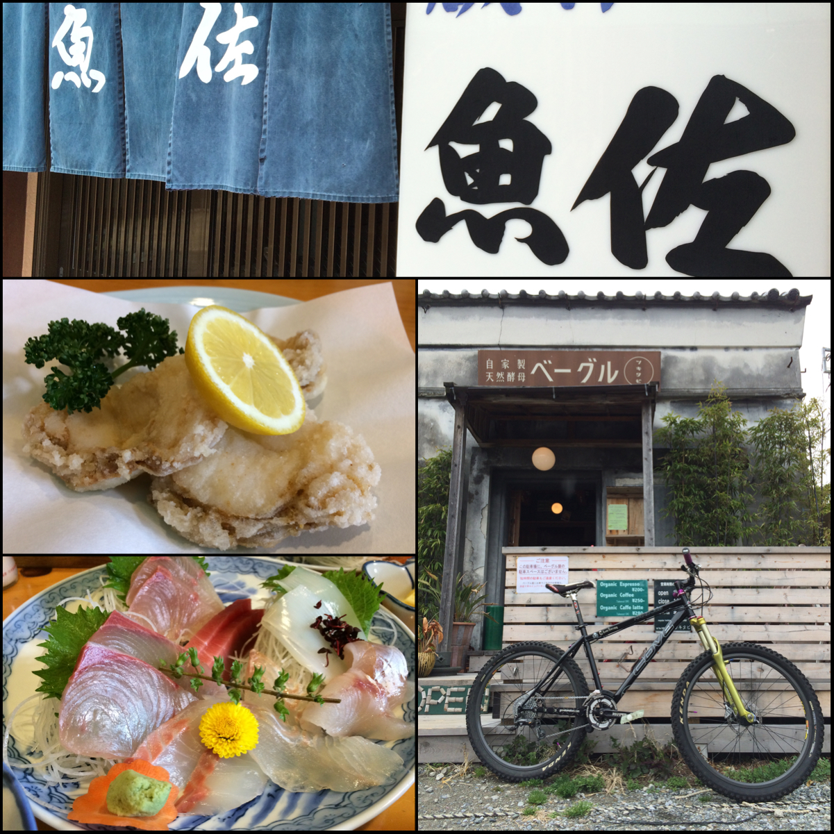 2015032001.jpg