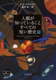 2015032802.jpg