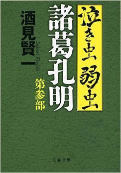 2015040901.jpeg