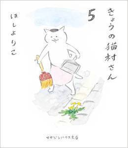 20150501.jpeg