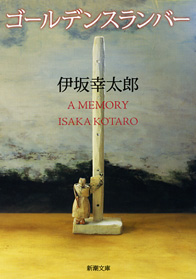 image-20101210130336.png