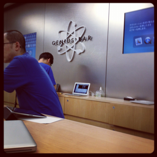 image-20120704212306.png